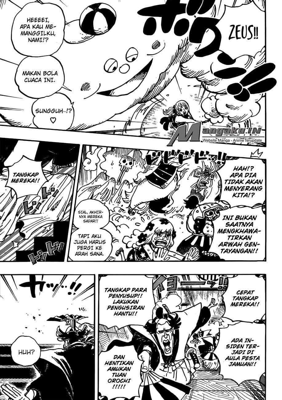 One Piece — Chapter 933, halaman 16