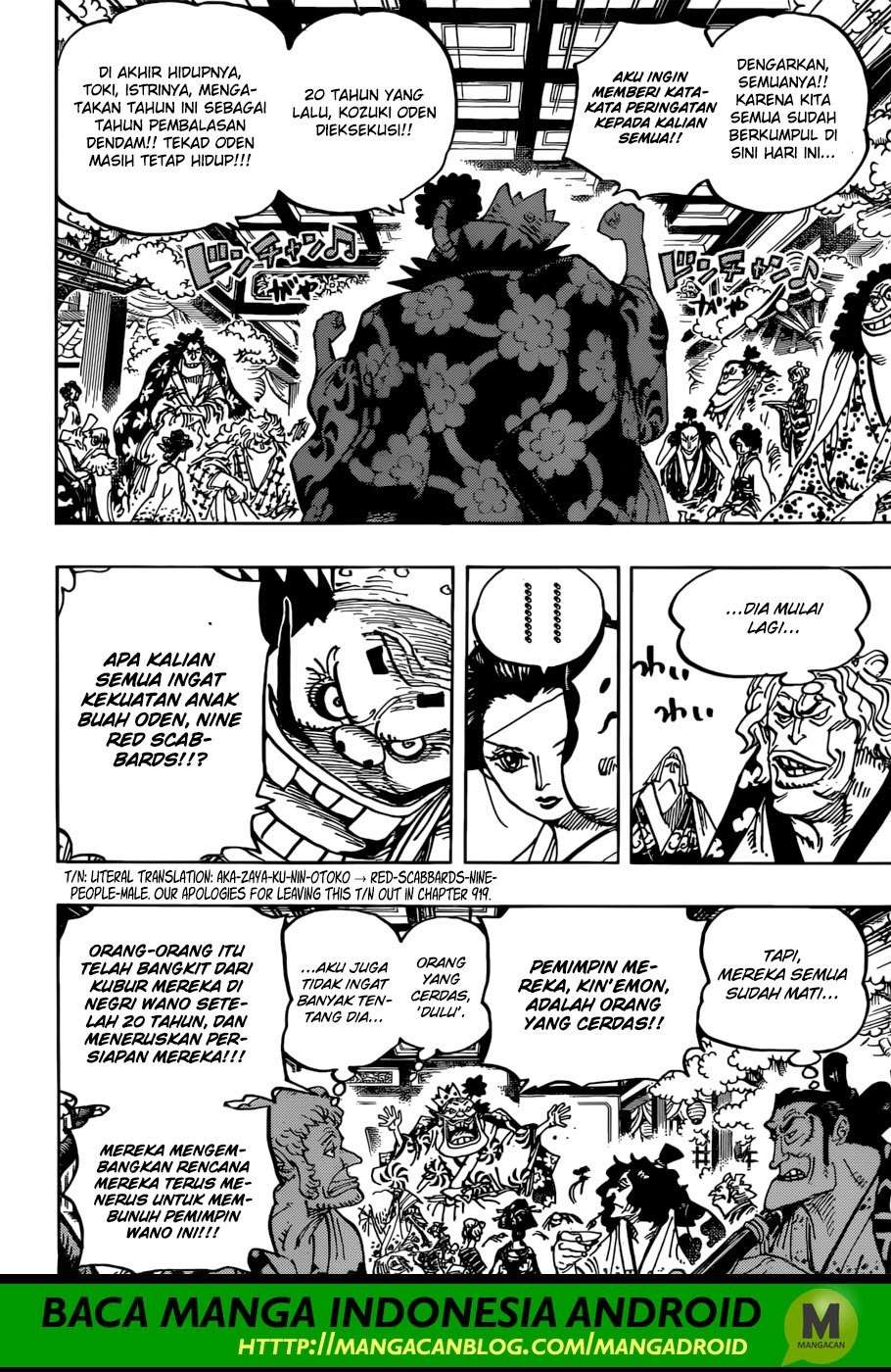 One Piece — Chapter 932, halaman 11