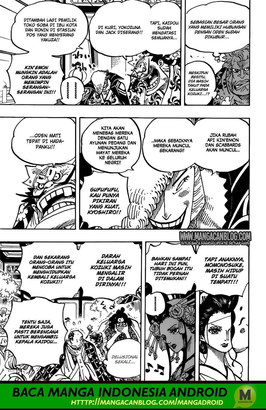 One Piece — Chapter 932, halaman 12
