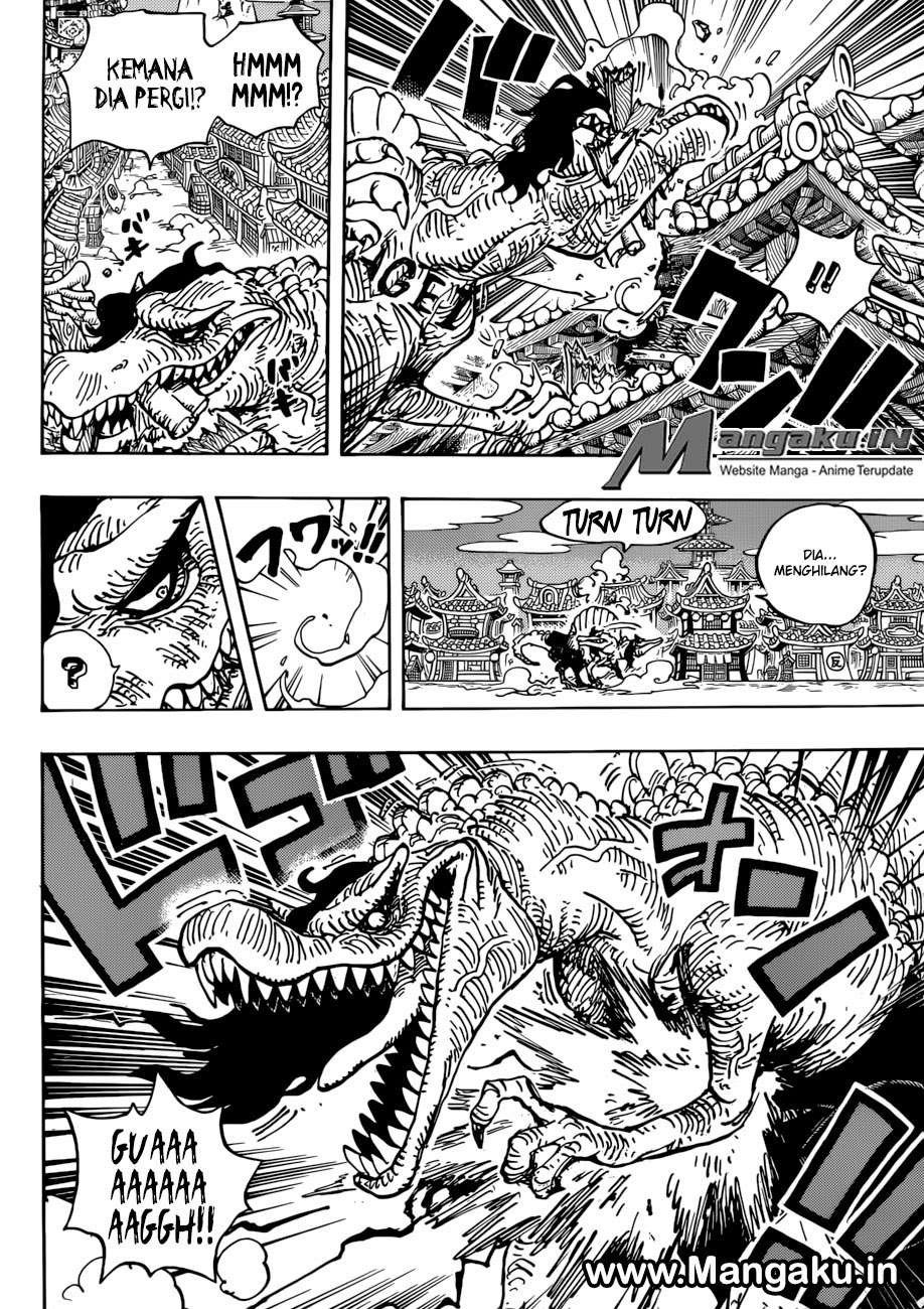 One Piece — Chapter 931, halaman 7