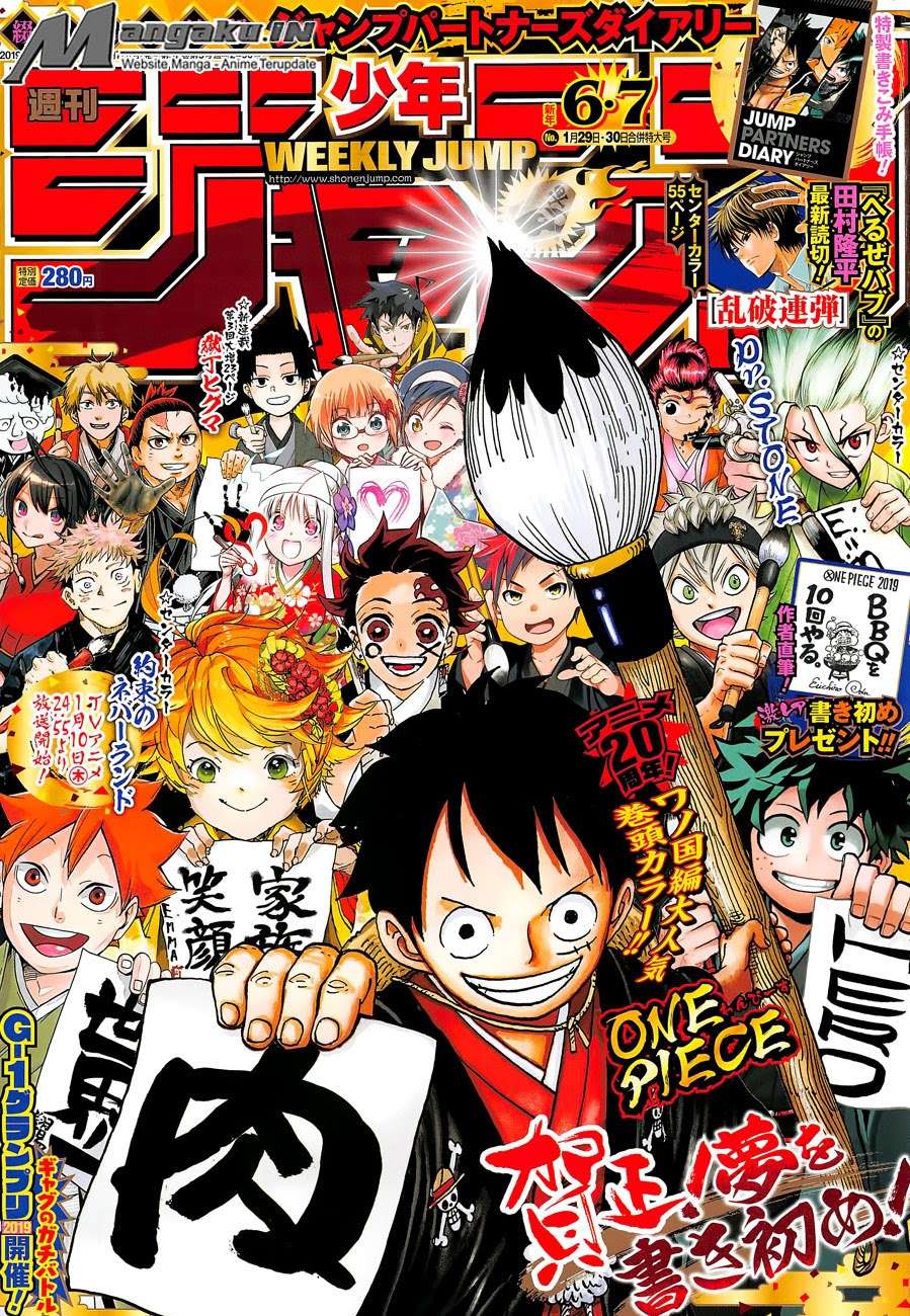 One Piece — Chapter 929, halaman 2