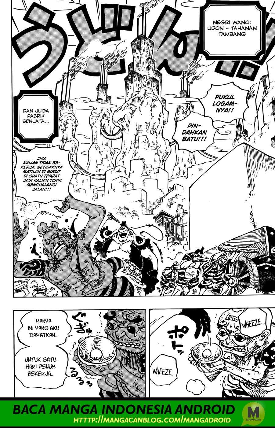 One Piece — Chapter 926, halaman 11