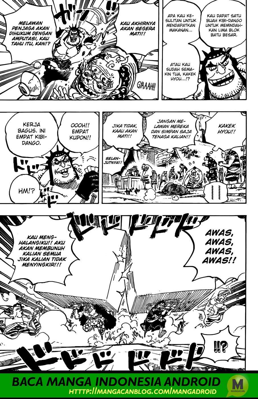 One Piece — Chapter 926, halaman 12