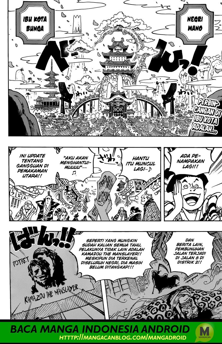 One Piece — Chapter 926, halaman 3