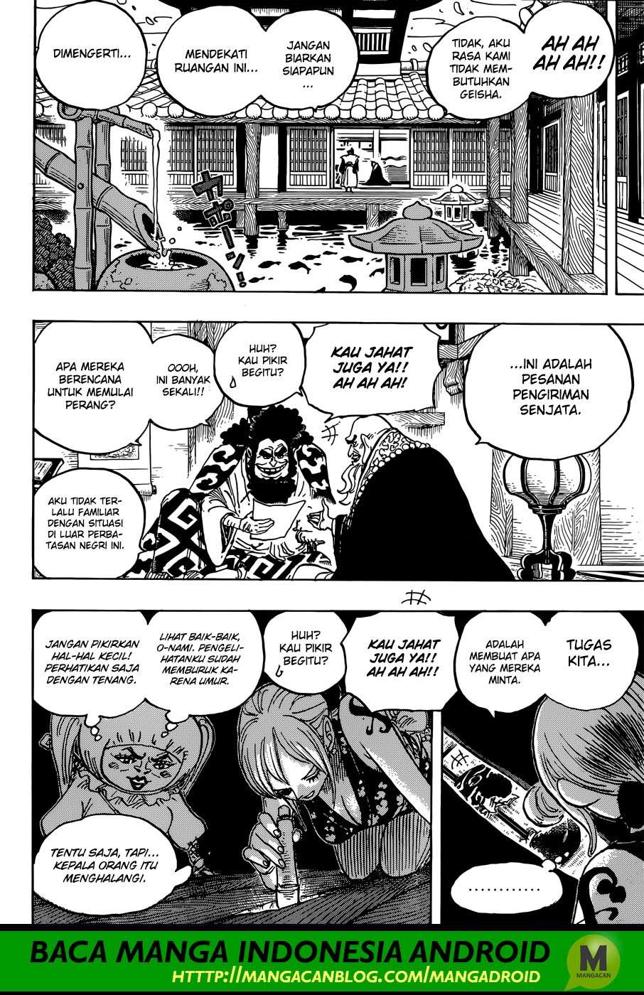 One Piece — Chapter 926, halaman 7