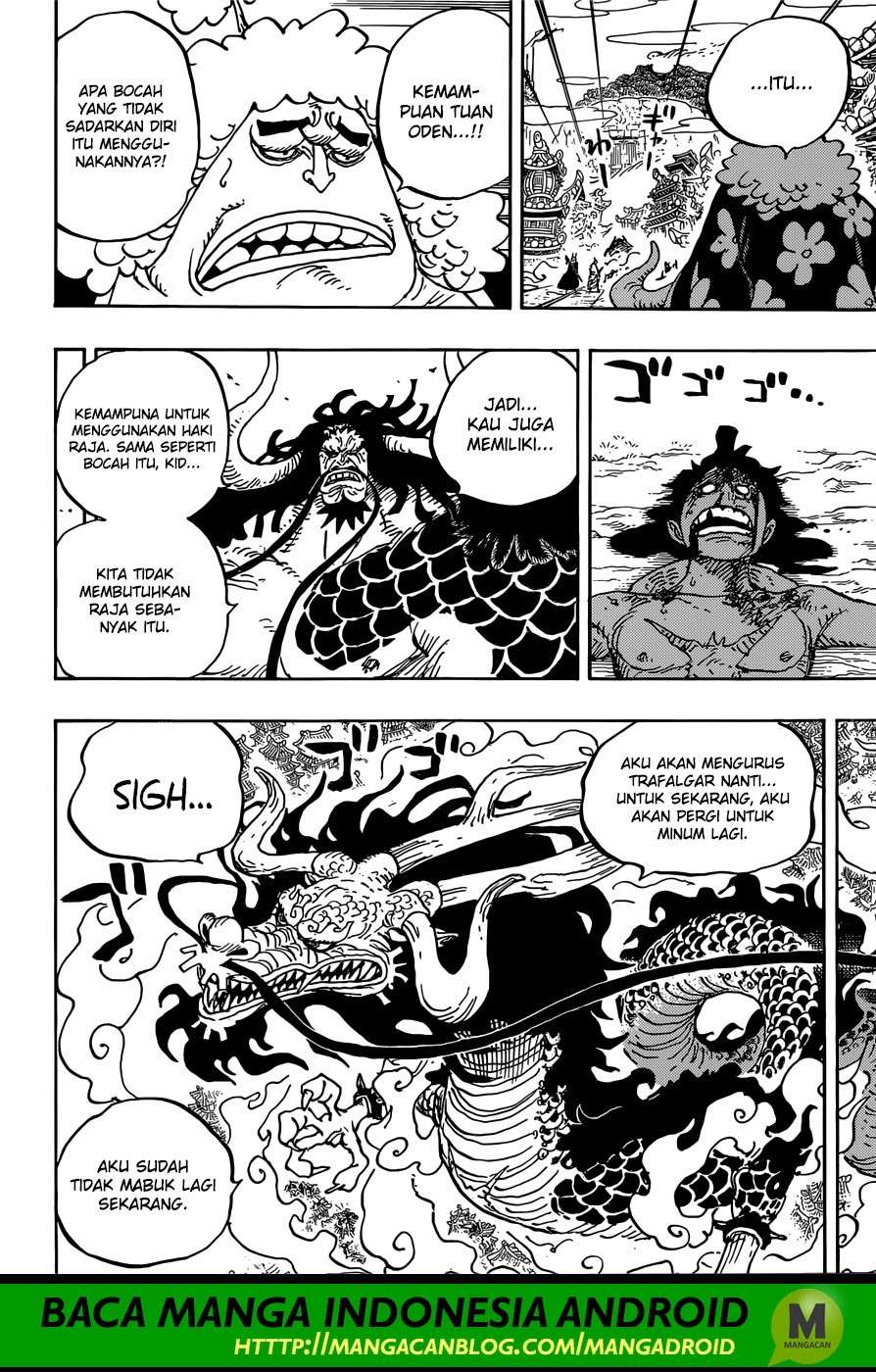 One Piece — Chapter 924, halaman 6