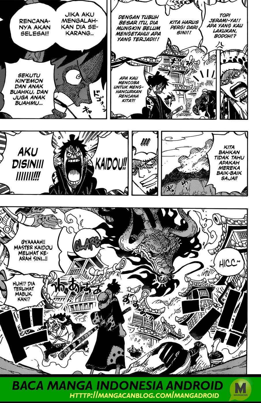 One Piece — Chapter 923, halaman 7