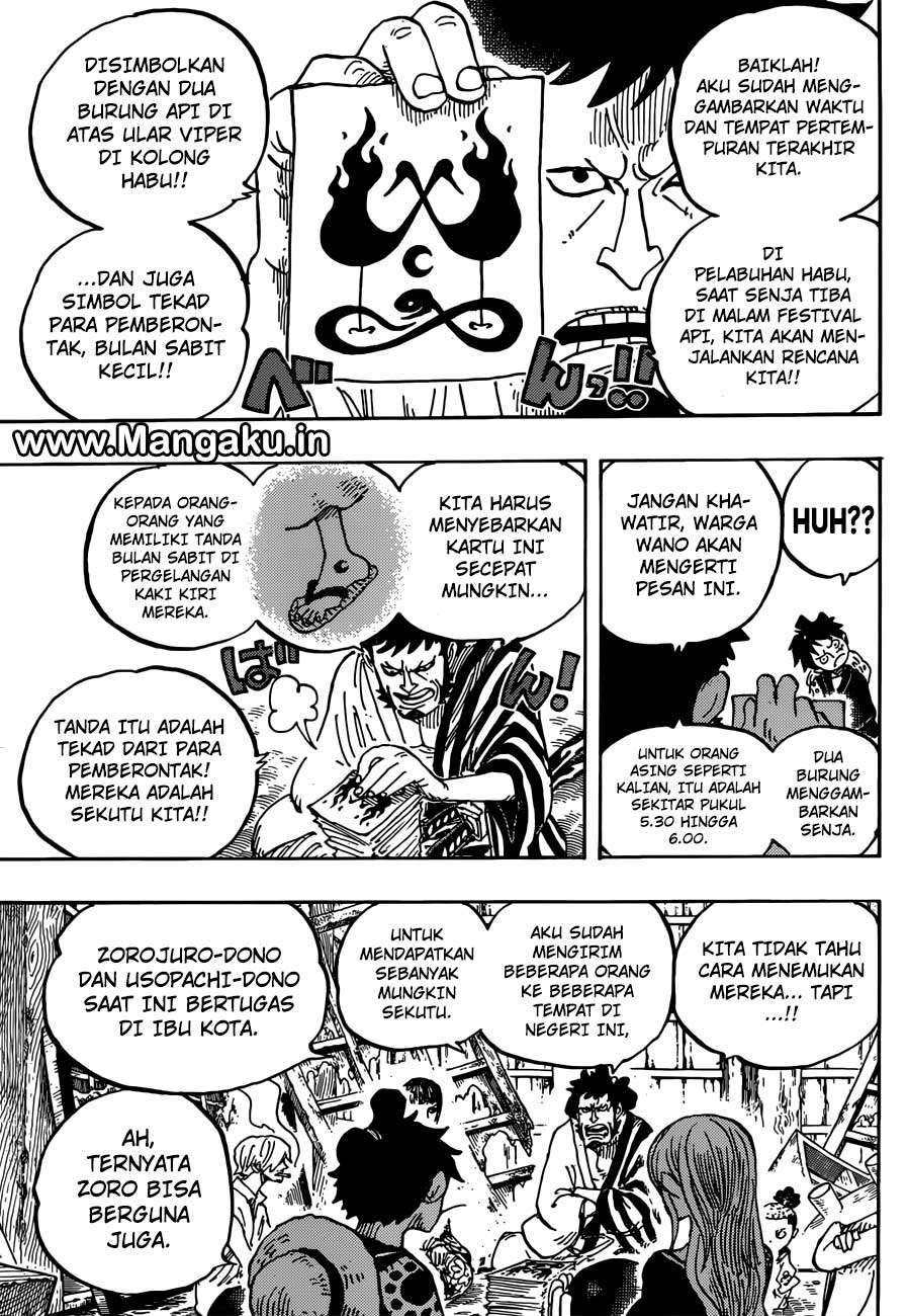 One Piece — Chapter 921, halaman 6