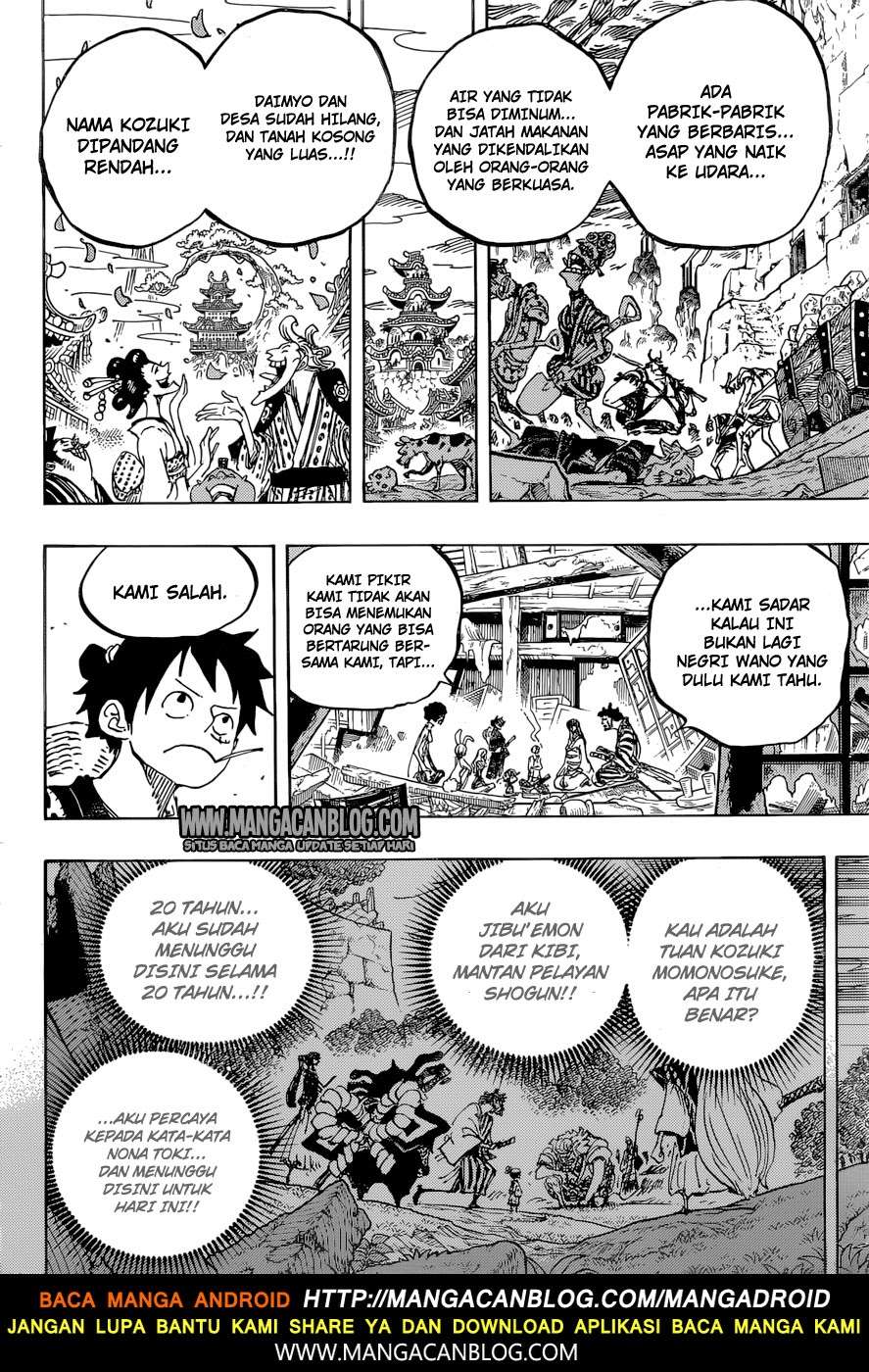 One Piece — Chapter 920, halaman 12