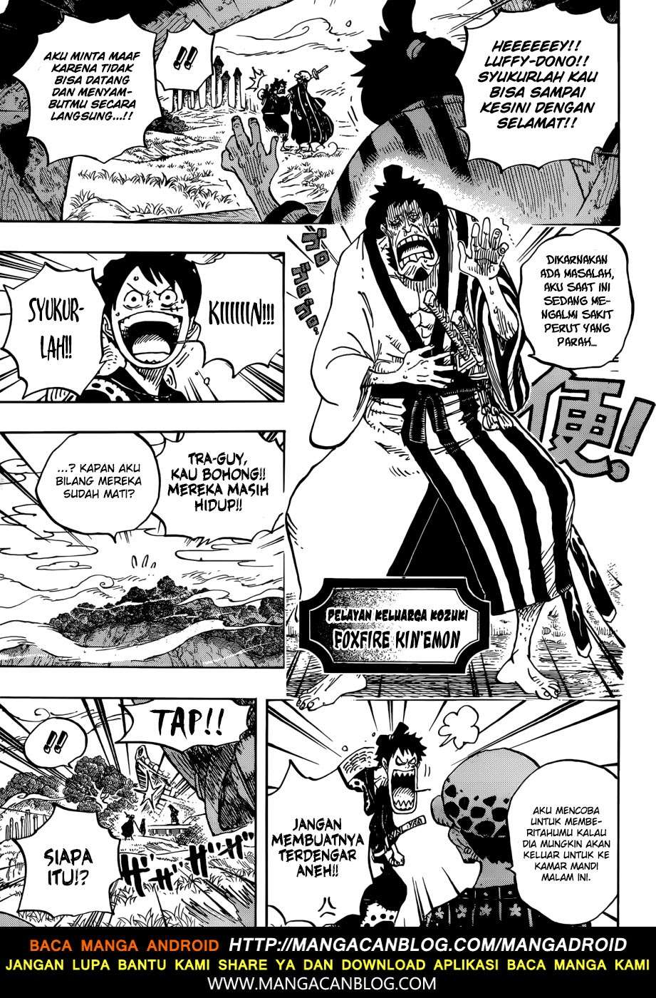 One Piece — Chapter 919, halaman 12