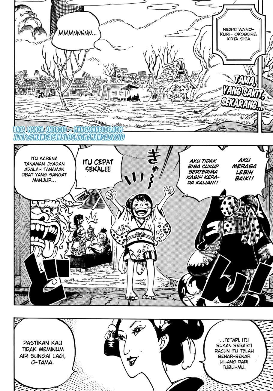 One Piece — Chapter 914, halaman 3