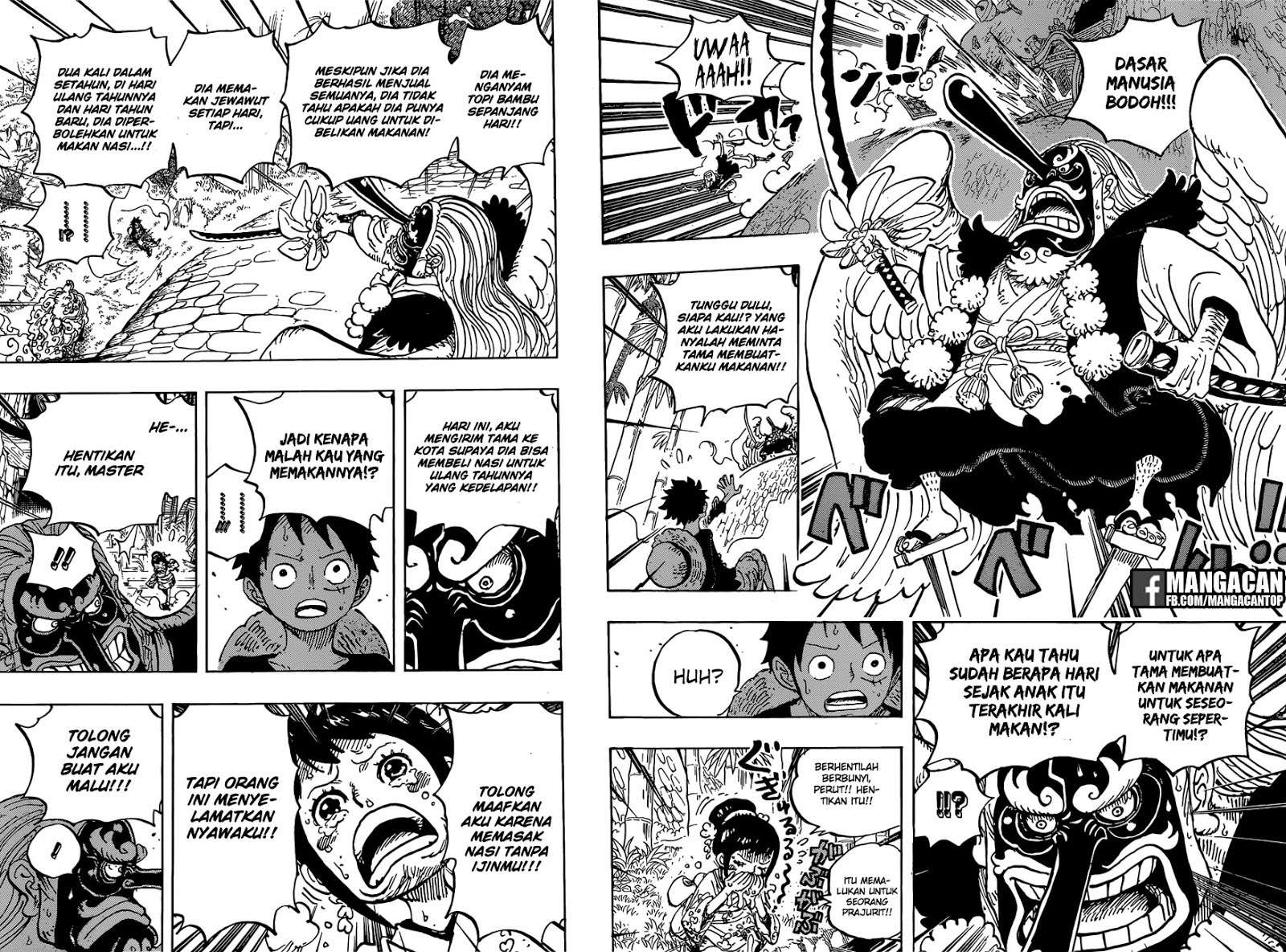 One Piece — Chapter 911, halaman 16