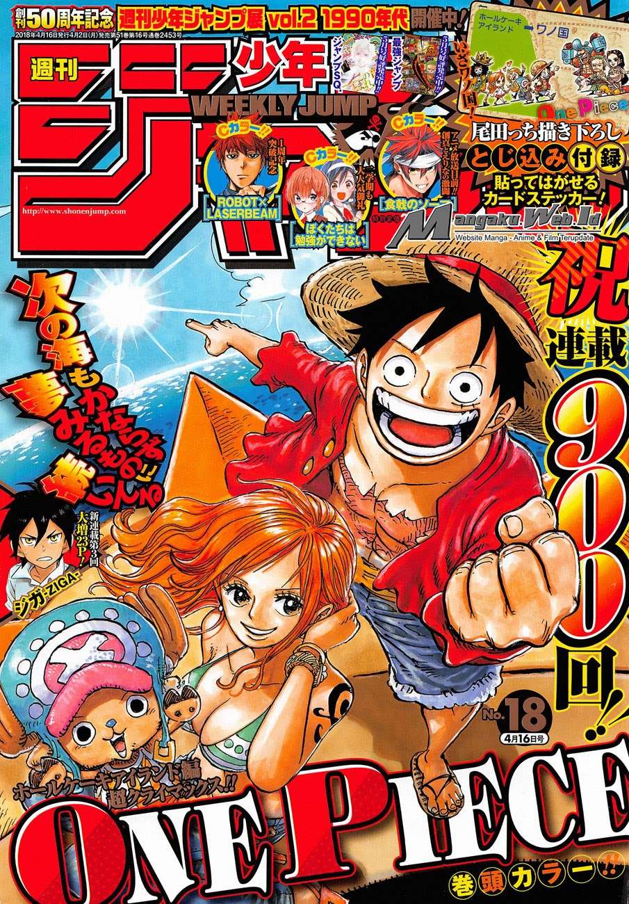 One Piece — Chapter 900, halaman 1