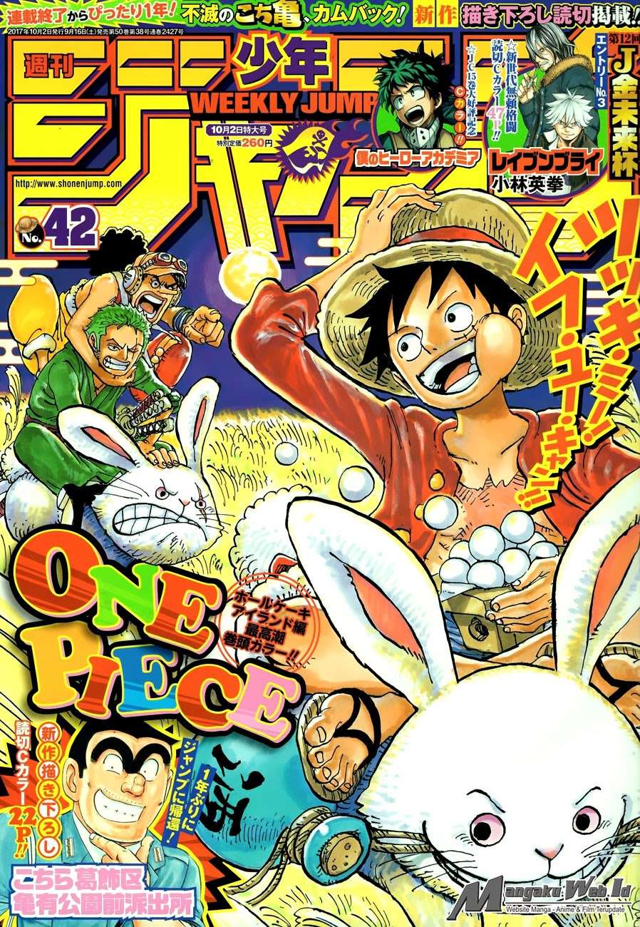 One Piece — Chapter 878, halaman 2