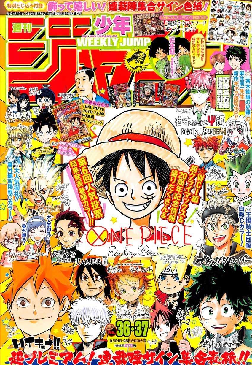 One Piece — Chapter 874, halaman 2