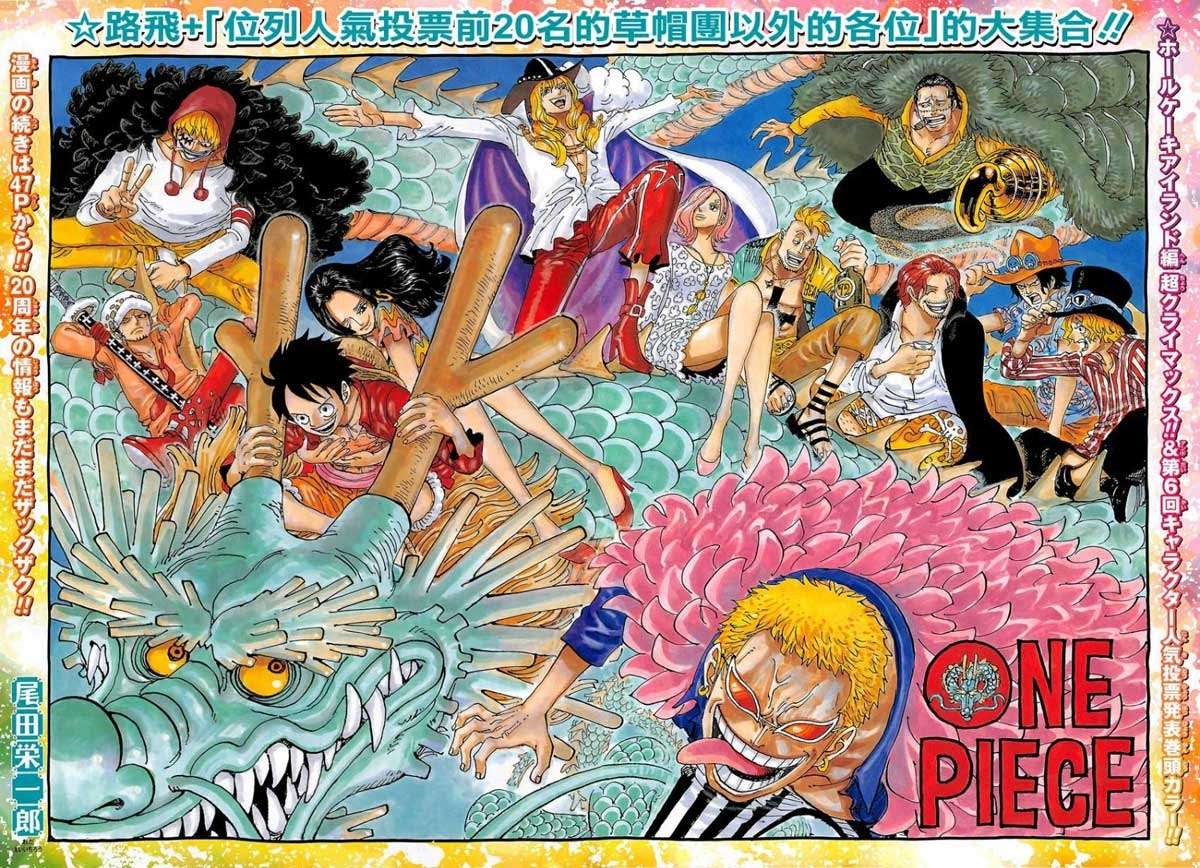 One Piece — Chapter 874, halaman 5