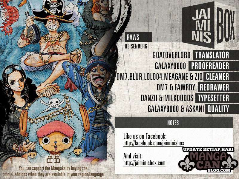 One Piece — Chapter 873, halaman 3