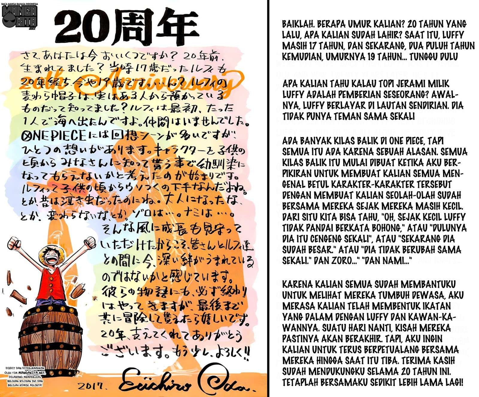 One Piece — Chapter 872, halaman 3