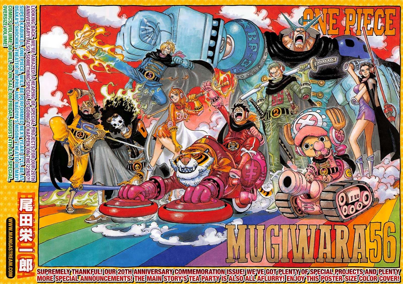 One Piece — Chapter 872, halaman 5