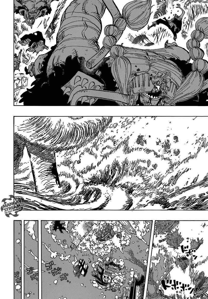One Piece — Chapter 821, halaman 16
