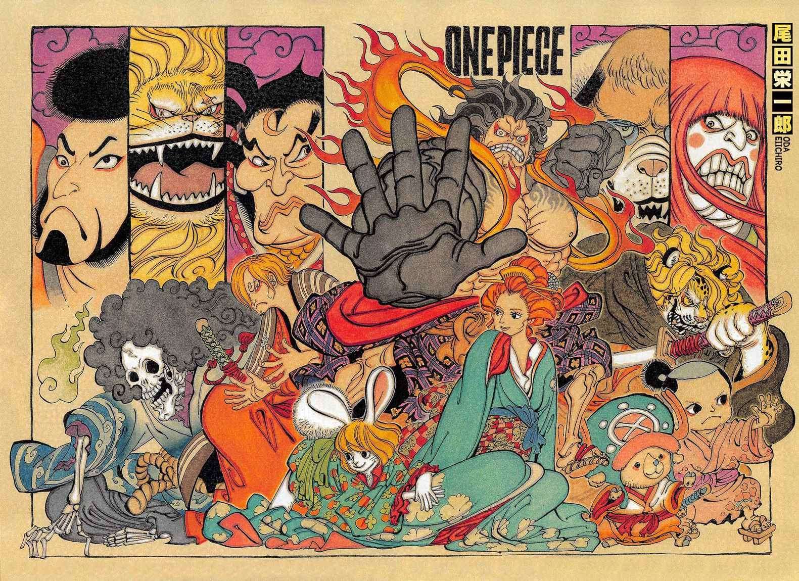 One Piece — Chapter 821, halaman 4