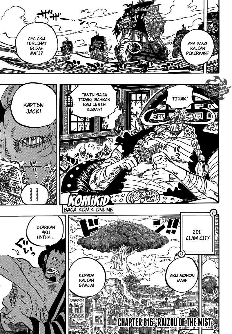 One Piece — Chapter 817, halaman 4