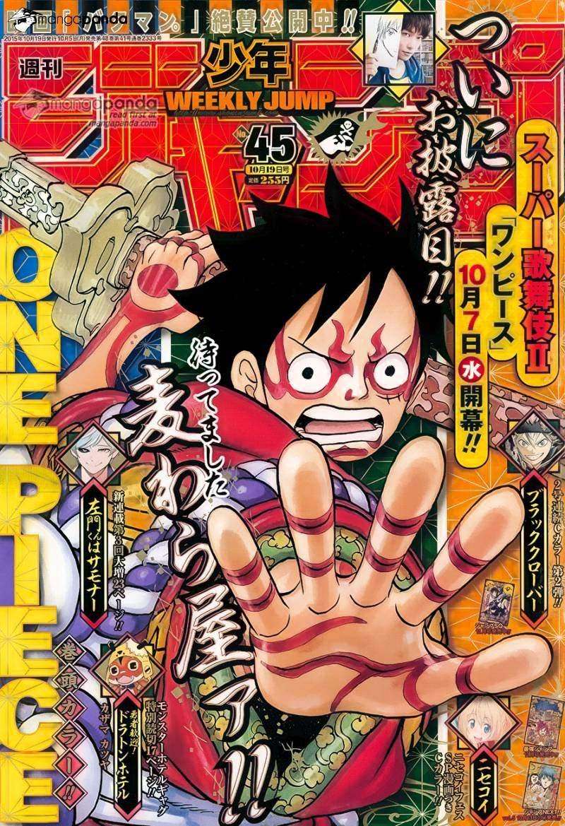 One Piece — Chapter 802, halaman 2