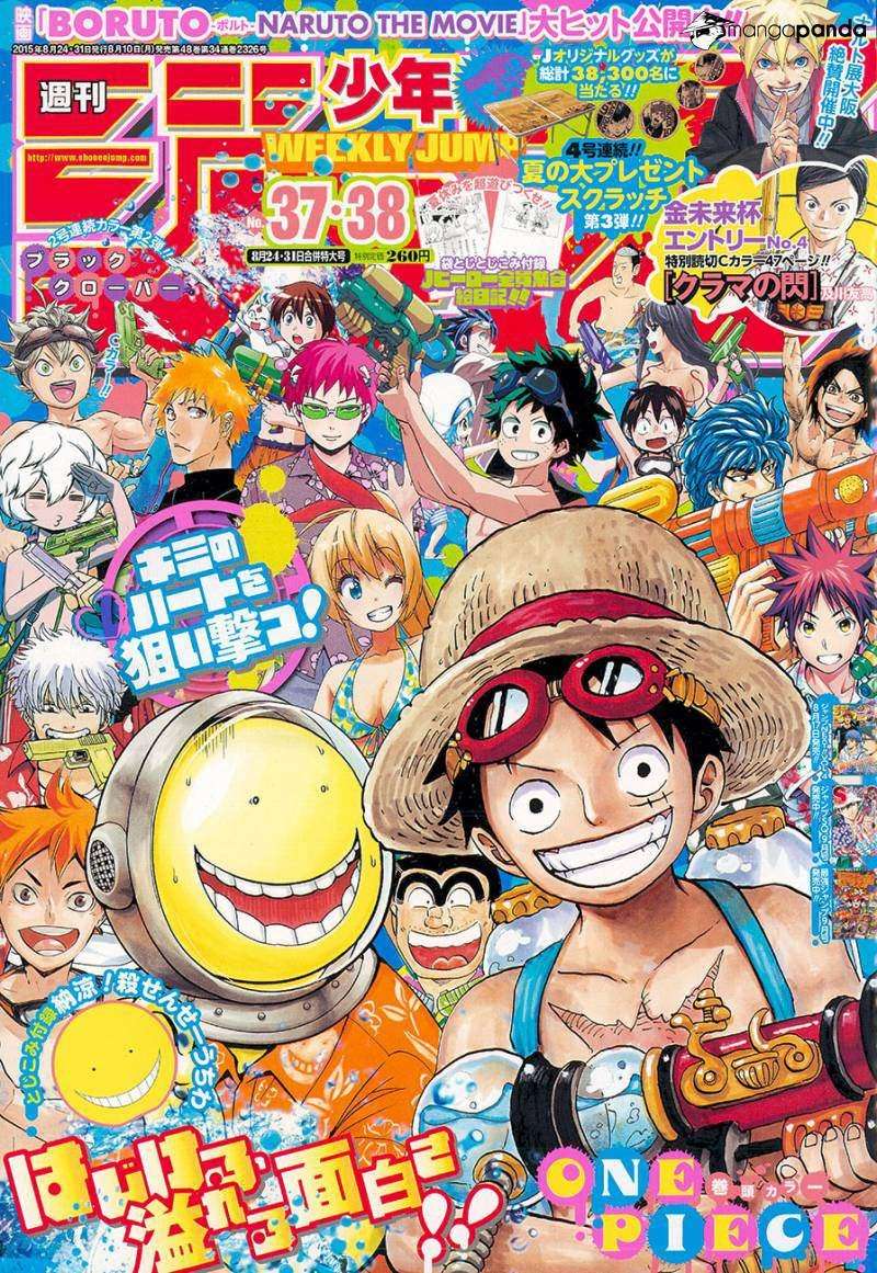 One Piece — Chapter 796, halaman 2