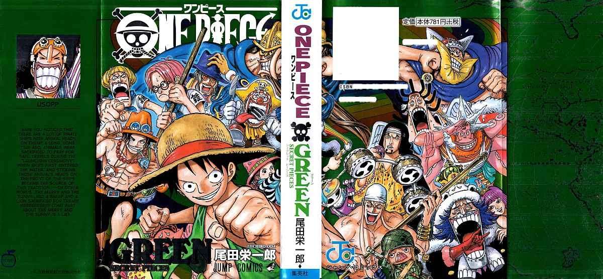 One Piece — Chapter 604, halaman 1