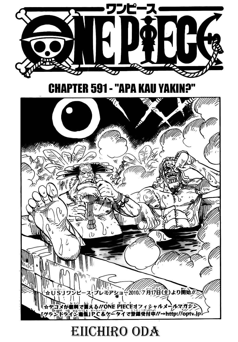 One Piece — Chapter 591, halaman 1