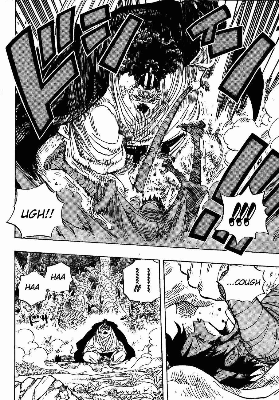 One Piece — Chapter 590, halaman 13