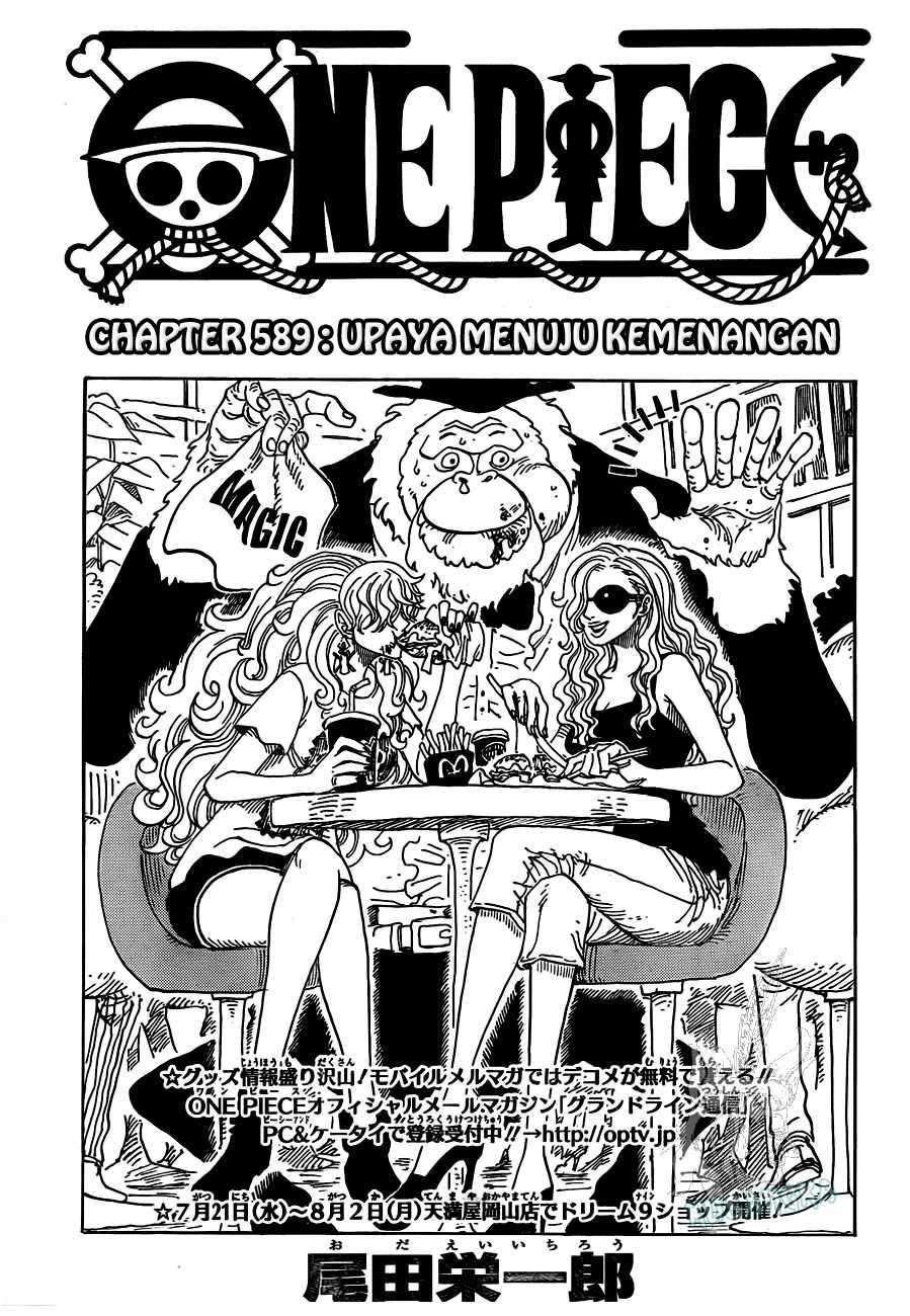 One Piece — Chapter 589, halaman 2