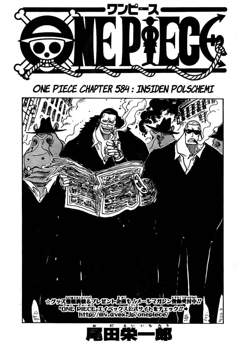 One Piece — Chapter 584, halaman 2