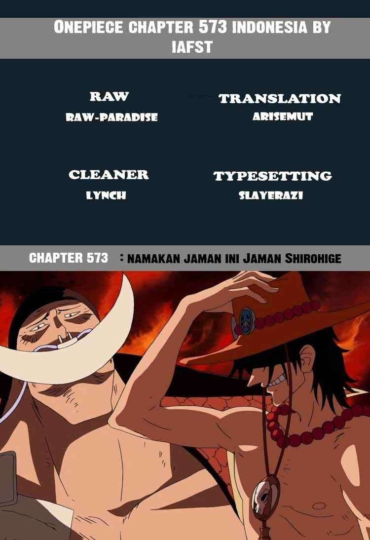 One Piece — Chapter 573, halaman 1