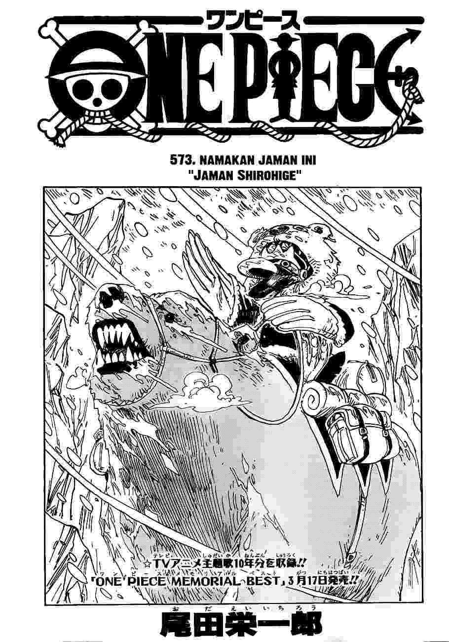 One Piece — Chapter 573, halaman 2