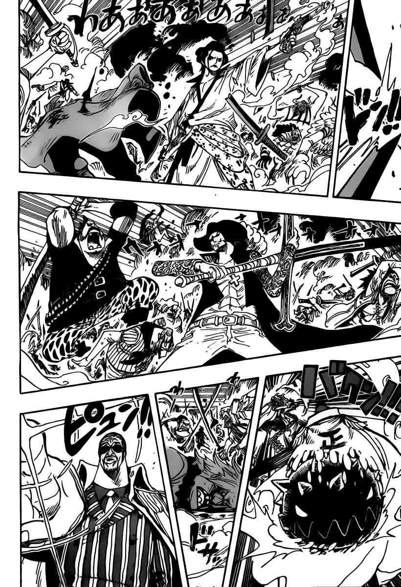 One Piece — Chapter 567, halaman 14