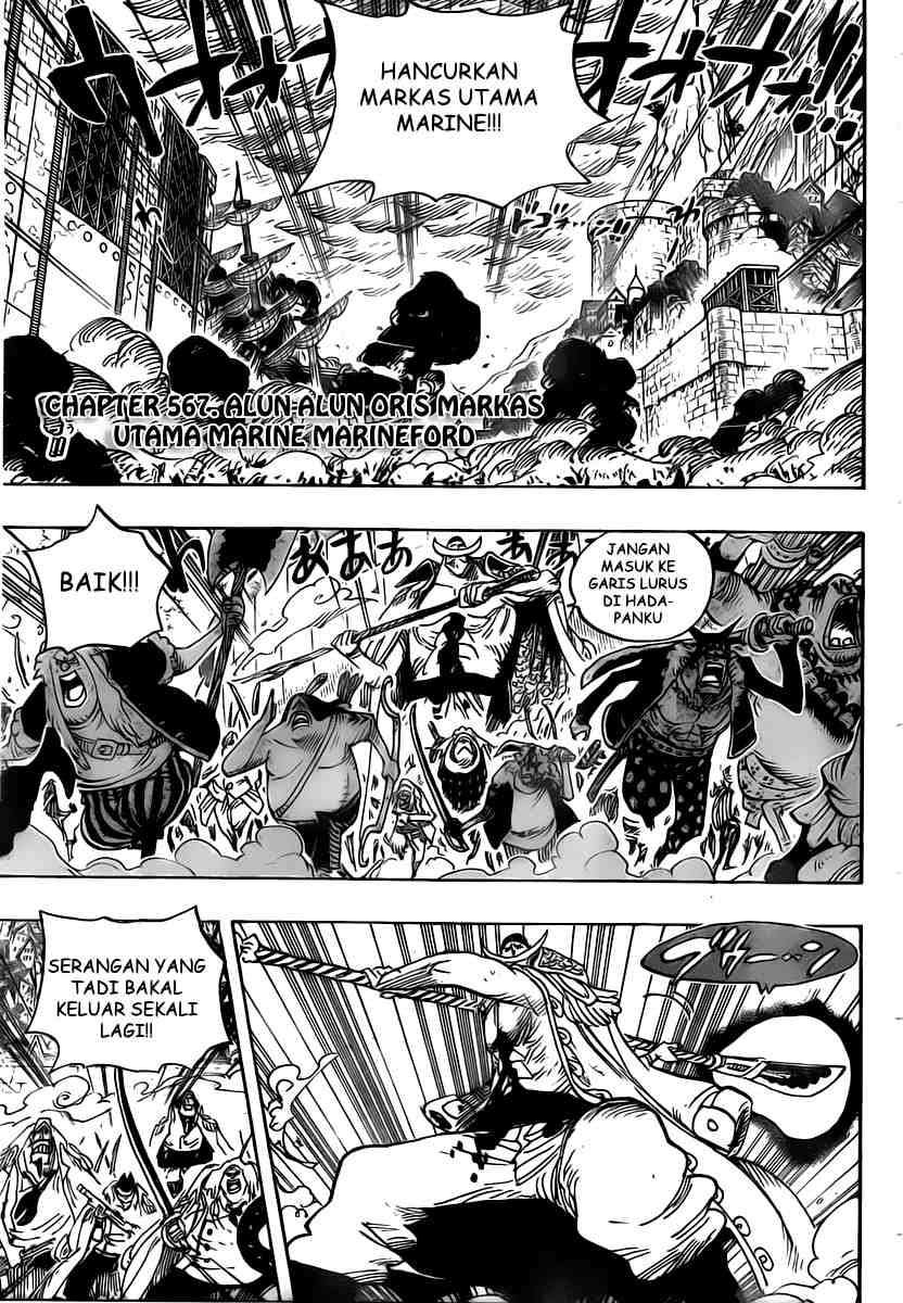 One Piece — Chapter 567, halaman 2