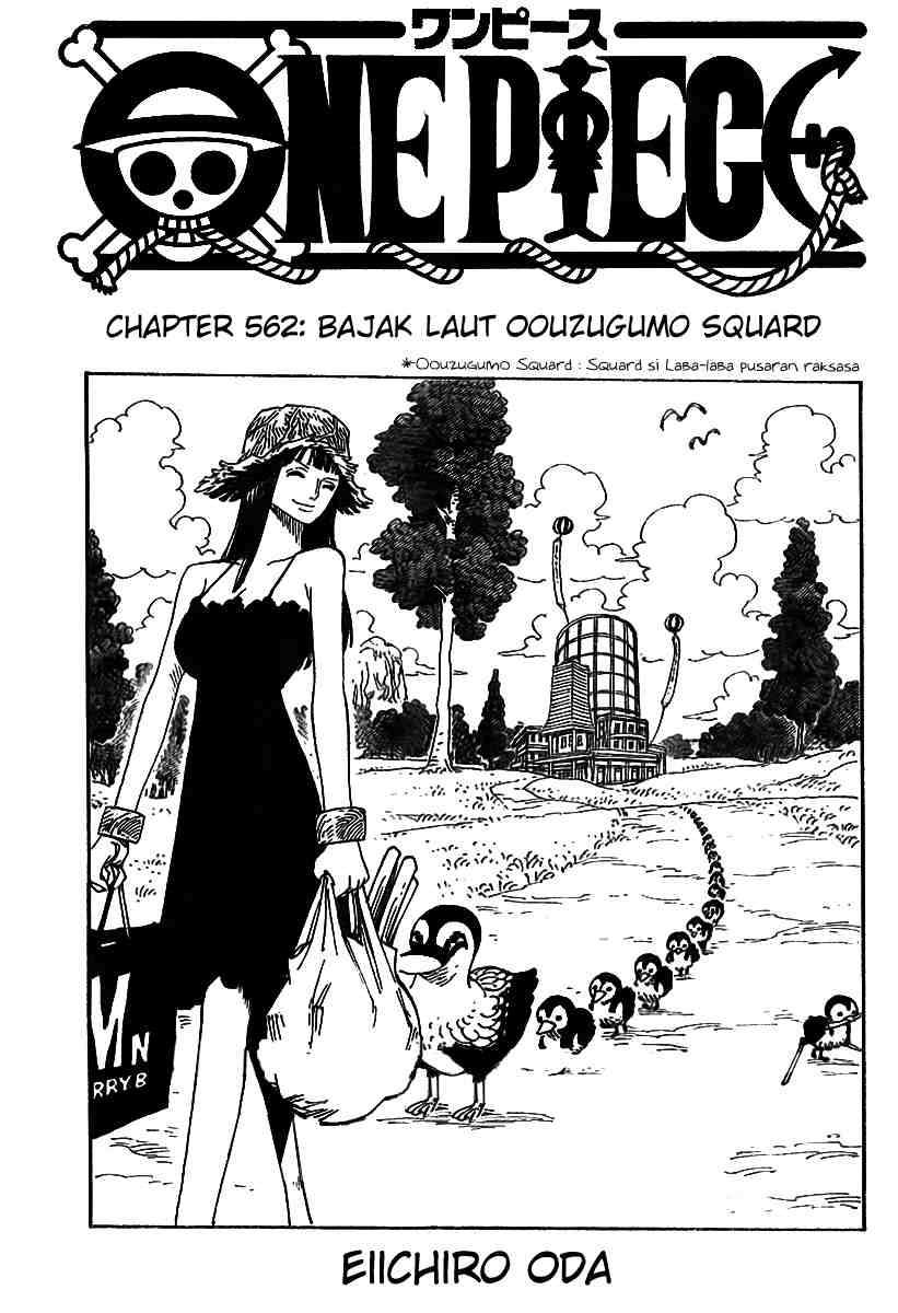 One Piece — Chapter 562, halaman 1