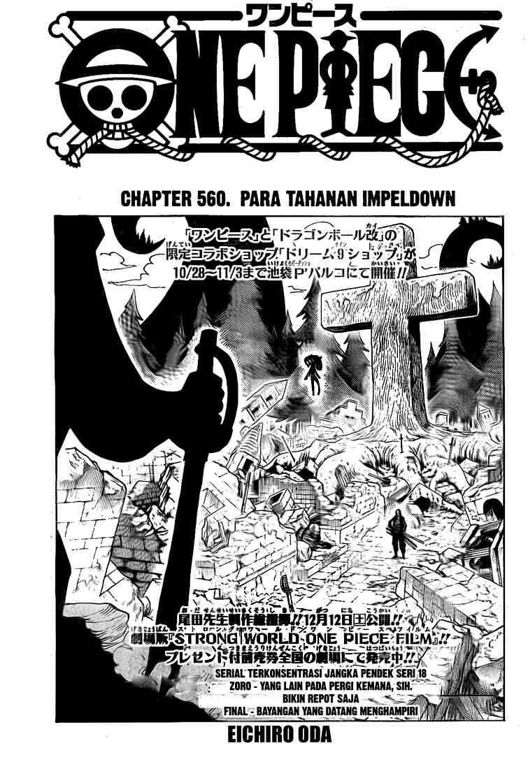 One Piece — Chapter 560, halaman 2