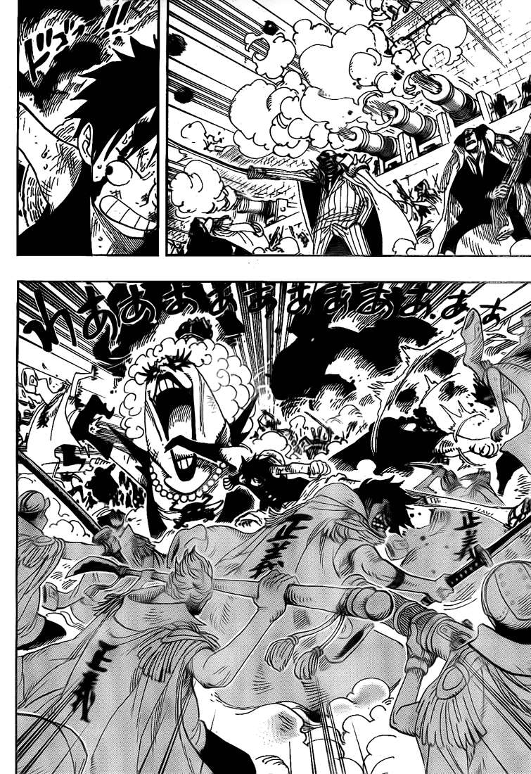One Piece — Chapter 559, halaman 3