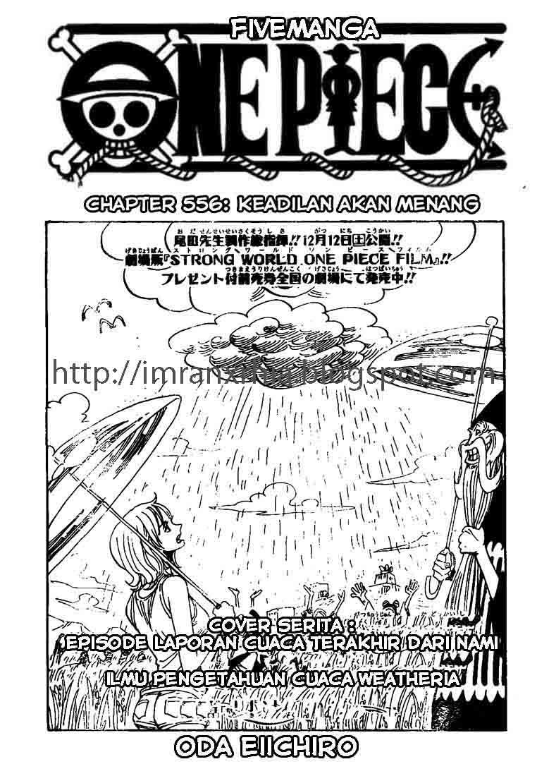 One Piece — Chapter 556, halaman 2