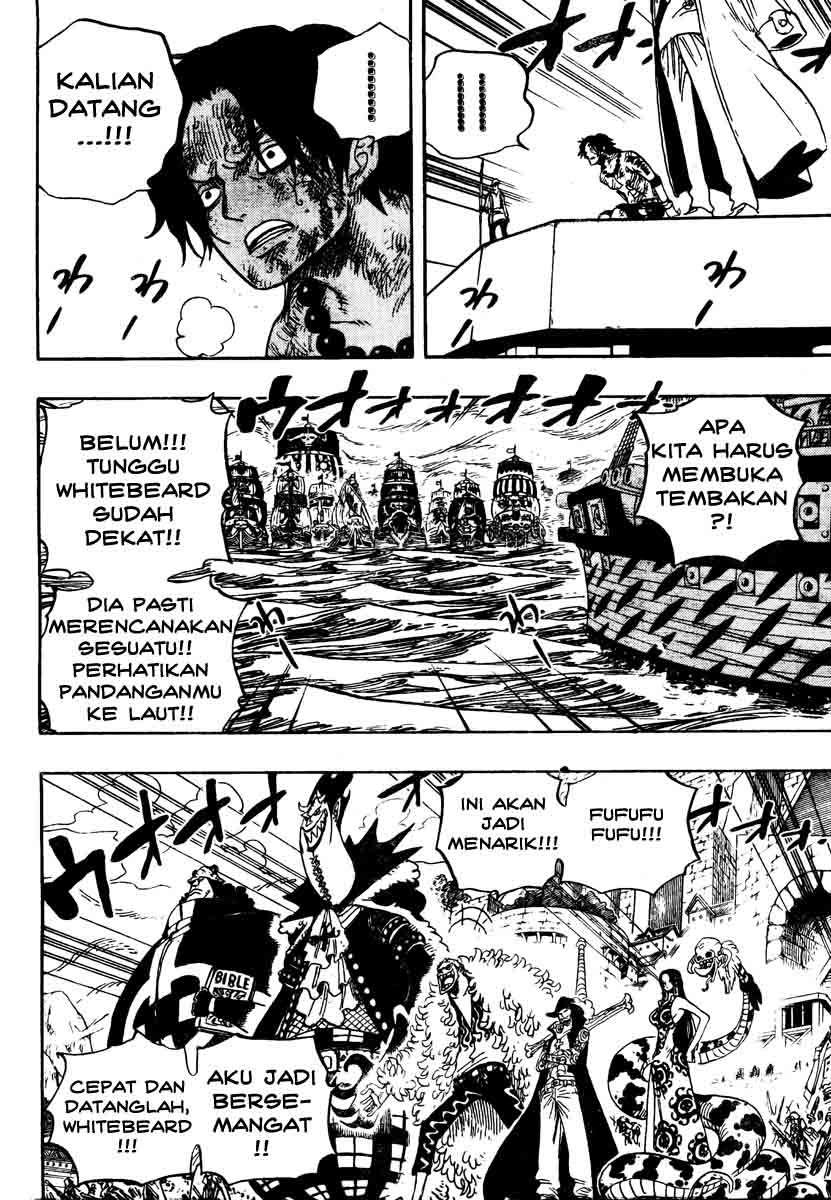 One Piece — Chapter 551, halaman 13