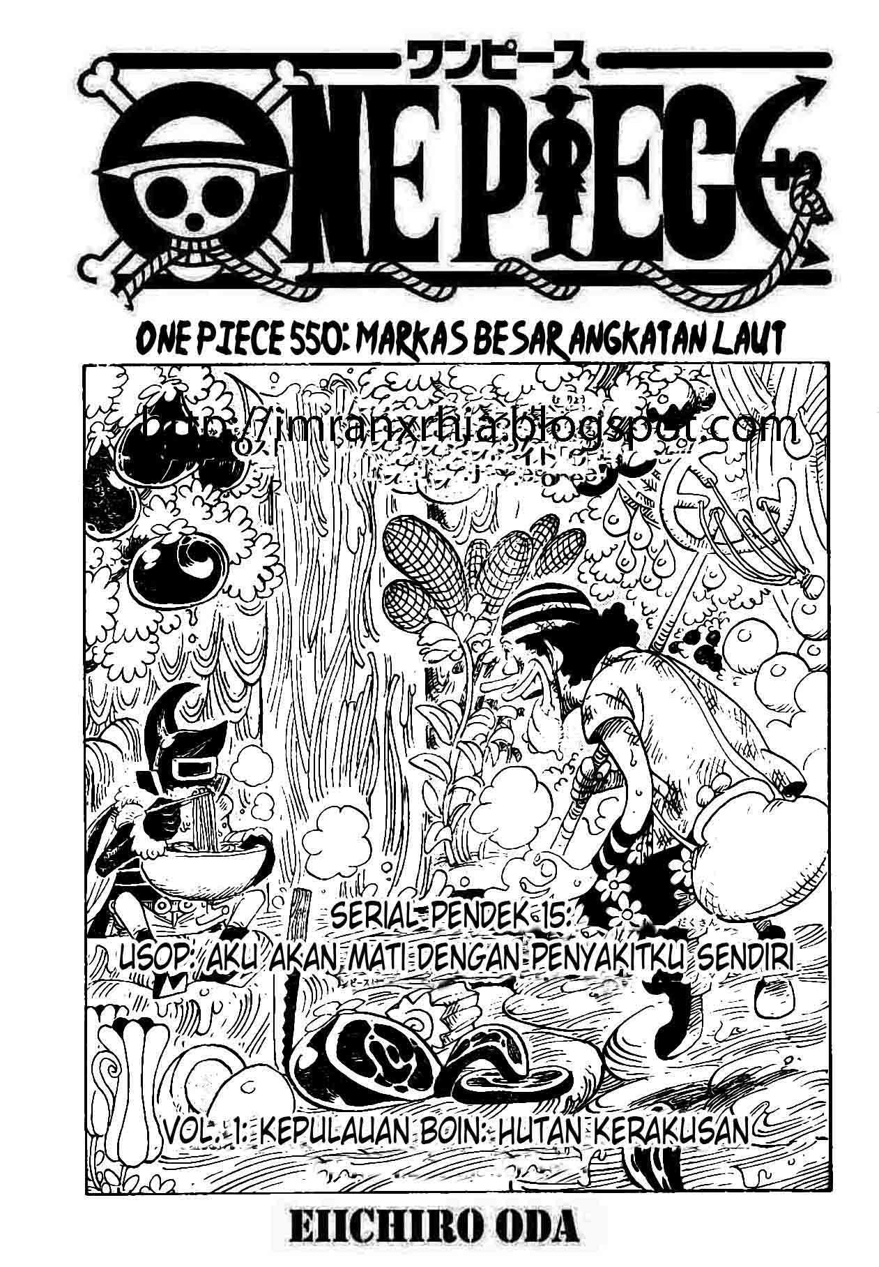 One Piece — Chapter 550, halaman 1