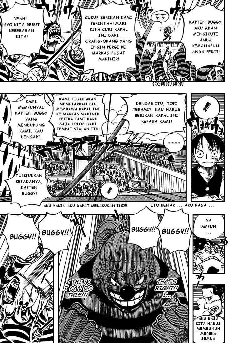 One Piece — Chapter 549, halaman 15