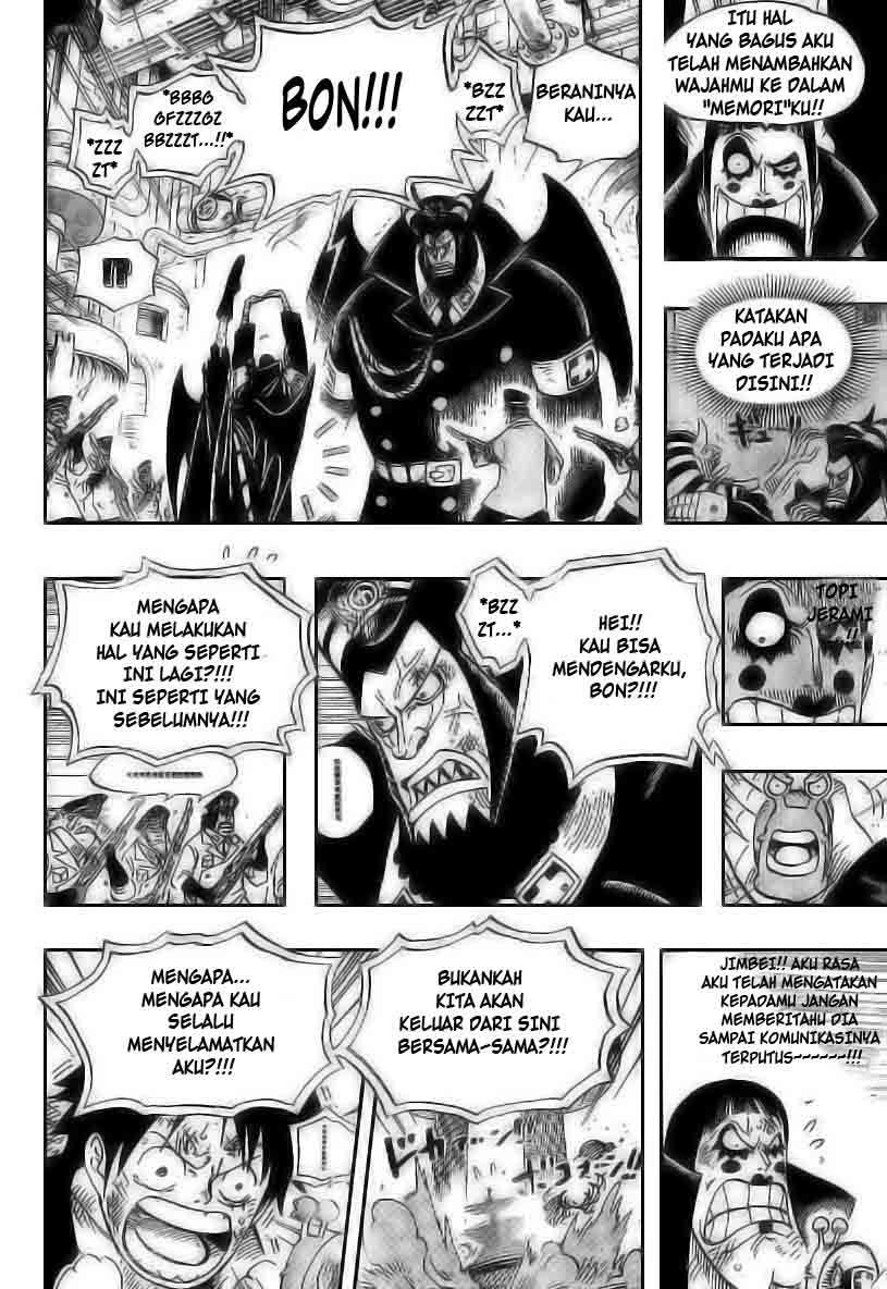 One Piece — Chapter 548, halaman 13