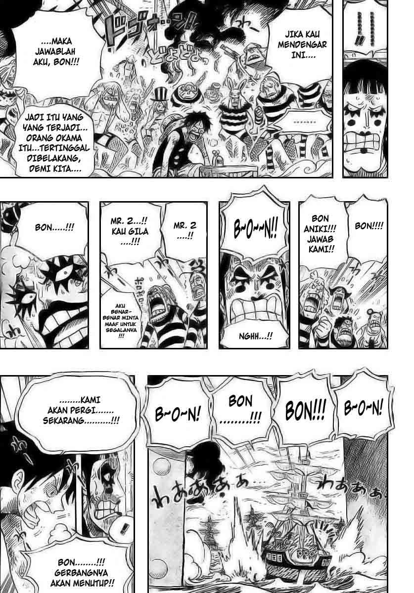 One Piece — Chapter 548, halaman 14