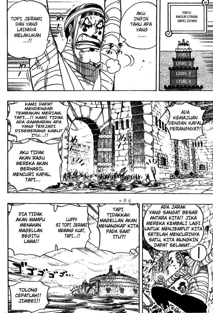 One Piece — Chapter 547, halaman 4