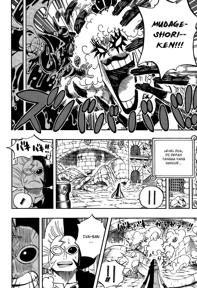 One Piece — Chapter 545, halaman 3