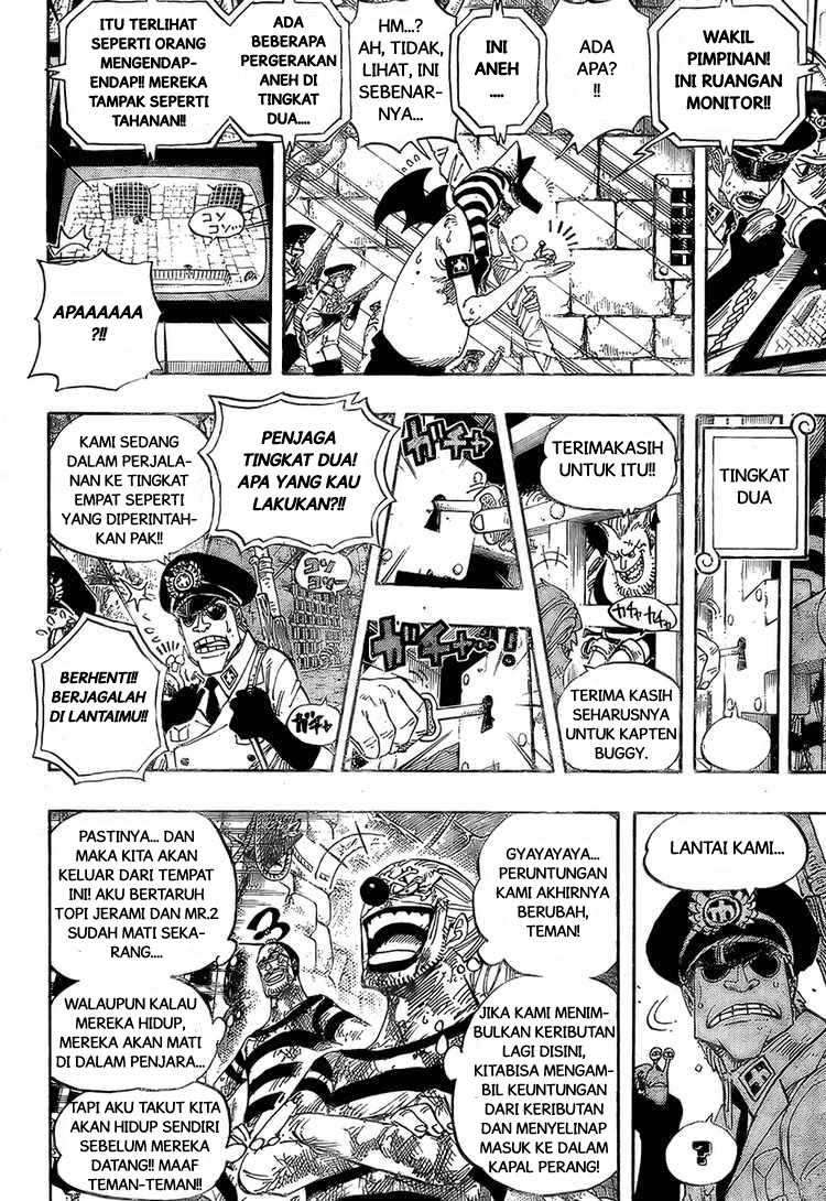 One Piece — Chapter 541, halaman 13