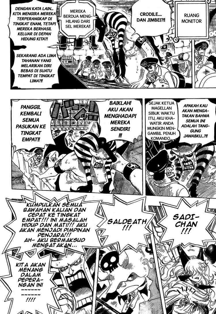 One Piece — Chapter 541, halaman 4